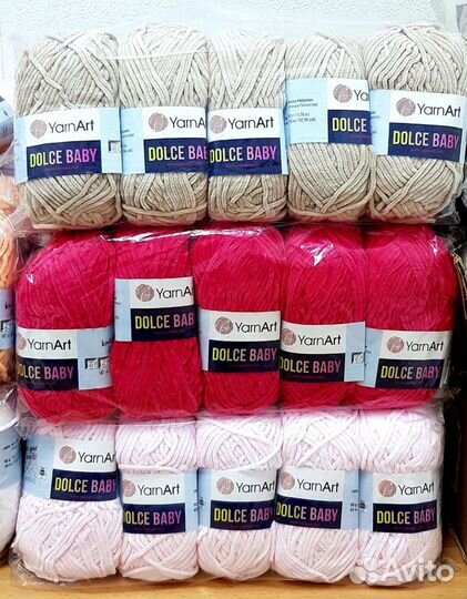 Пряжа для вязания плюшевая