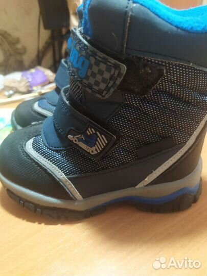 Сапоги зимние на мальчика