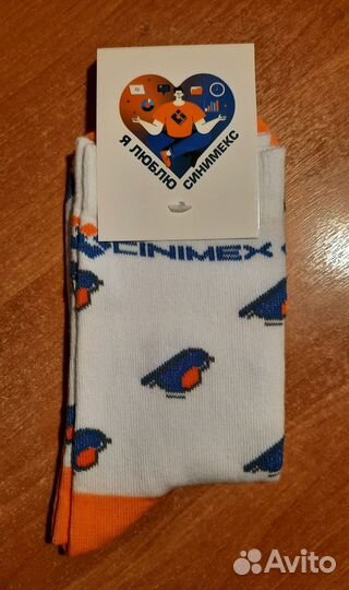 Cinimex носки 38/42 мерч синимекс it