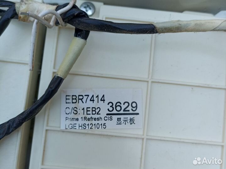 Панель индикации стиральной машины LG