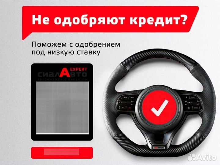 Renault Logan Stepway 1.6 МТ, 2019, 84 746 км