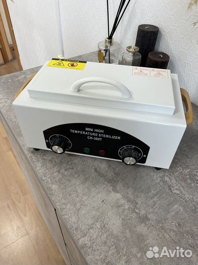 Сухожаровой шкаф для стерилизации CH-360T
