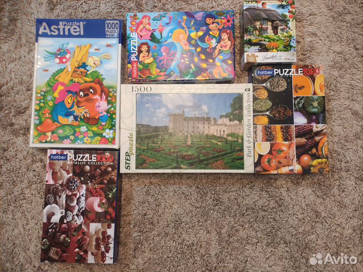 Пазлы. Обмен