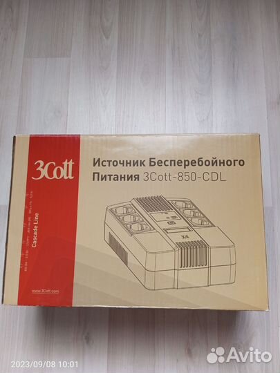Блок бесперебойного питания 3Cott-850- CDL