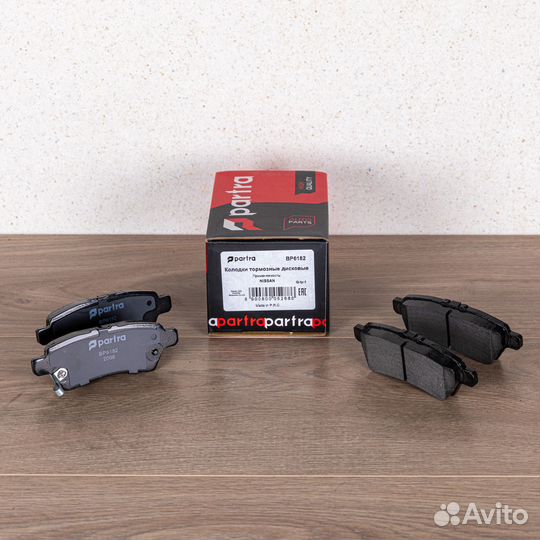 Колодки тормозные задн. nissan pathfinder 05