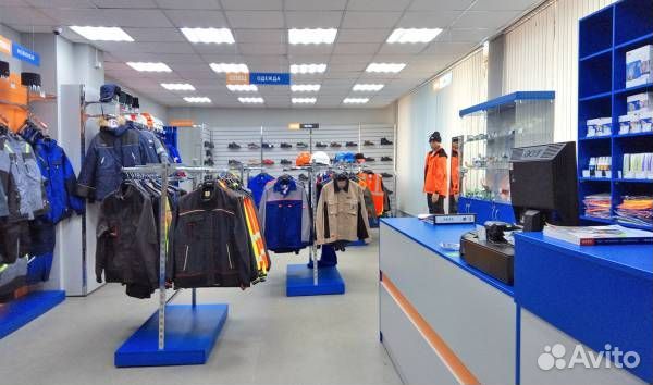 Спецодежда