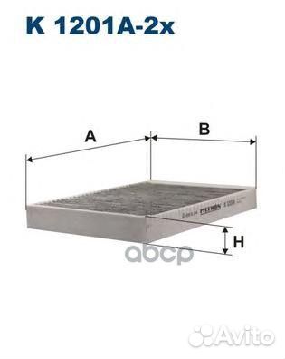 K 1201A-2X K 1201A-2X Filtron