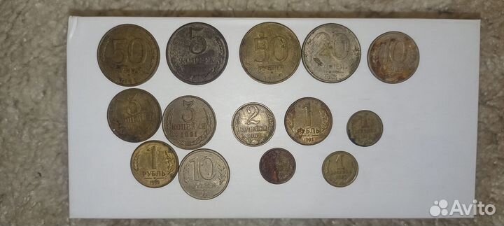 Советские монеты СССР