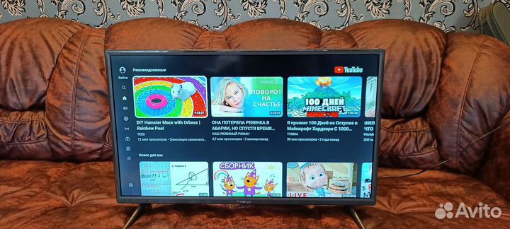 Смарт телевизор