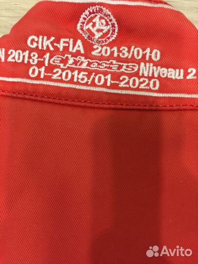 Экипировка (картинг) 140. Б/у