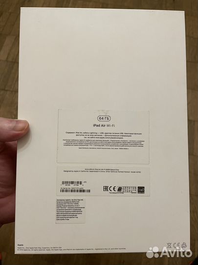 Apple iPad Air3 64 WiFi