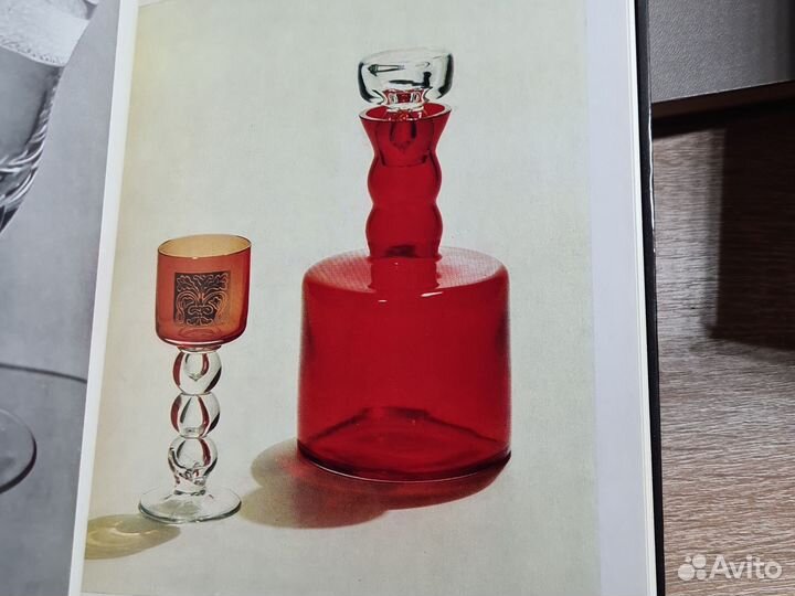 Русский хрусталь, Гусевский хрусталь, Е.Прокофьев