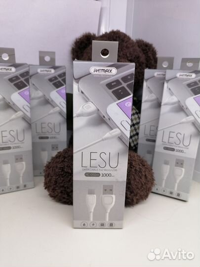 Зарядный провод micro USB remax