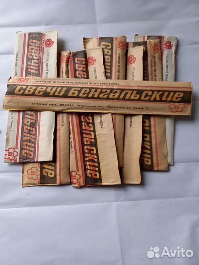 Свечи бенгальские. ссср. Г. Гатчина. 8 шт