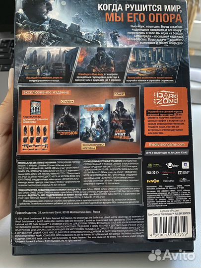 Компьютерная игра 