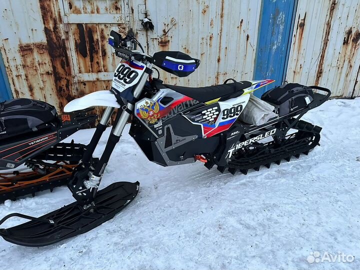 Huscvarna FC-450 Snowbike