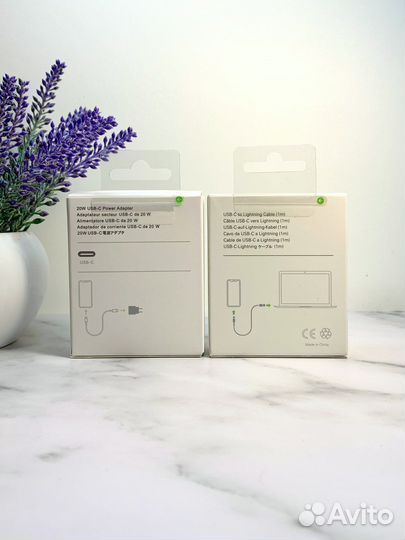Комплект быстрой зарядки iPhone