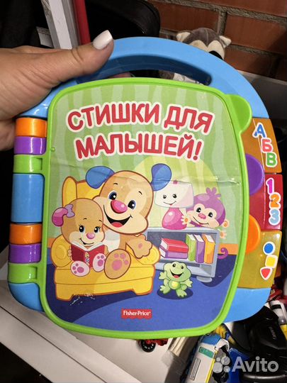 Музыкальная книга Fisher price