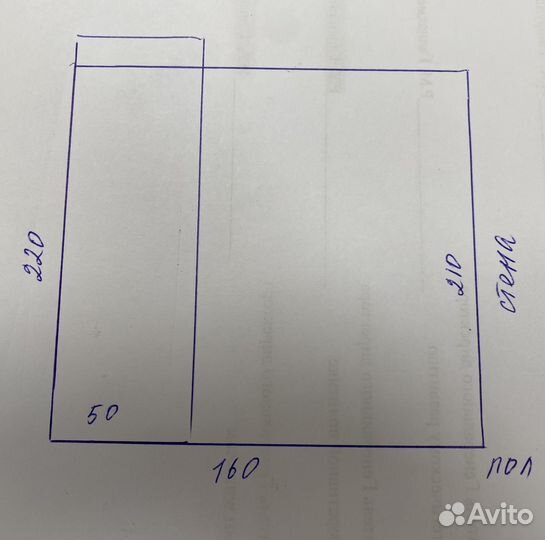 Детская шведская стенка