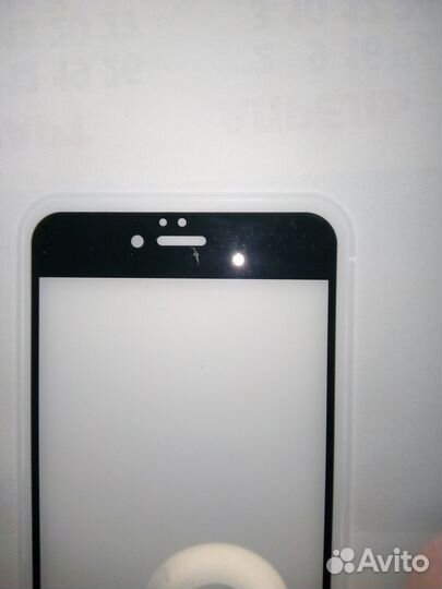 Защитное стекло iPhone 6,7,8