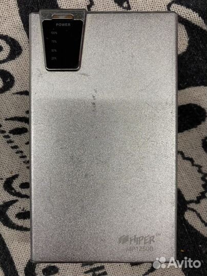 Power bank Hipper MP12500