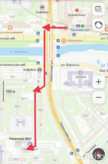 Ремонт Скупка Ноутбуков Компьютеров Windows Mac OS