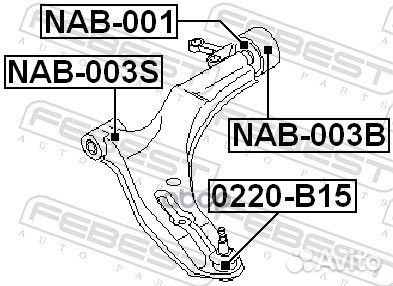 Сайлентблок NAB-003B NAB-003B Febest