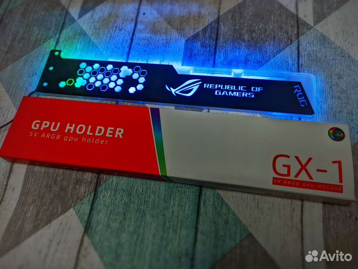 Держатель Подставка Видеокарты RGB