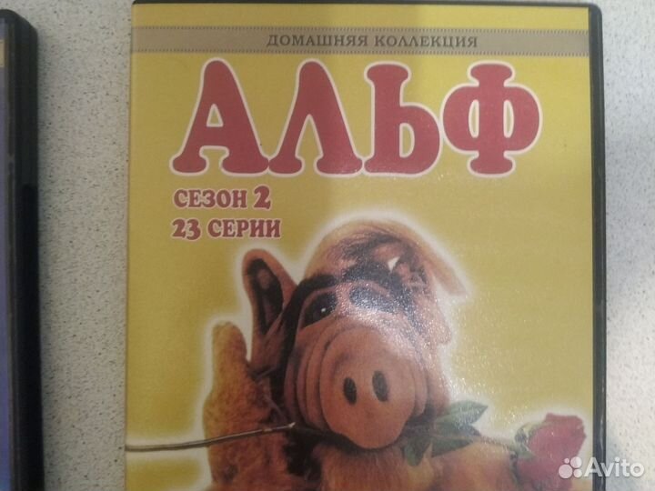 Видеодиски альф лицензия