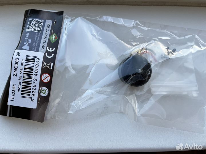 Запчасти новые Hubsan zino h117s