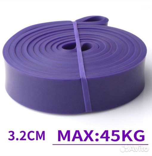 Резинка для фитнеса, max - 45 кг