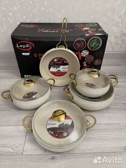 Набор кастрюль Турция