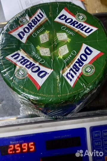 Сыр Dorblu Classic