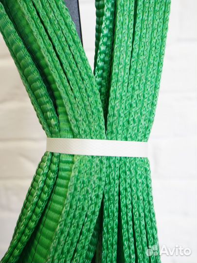 Строп текстильный стп-2 2т