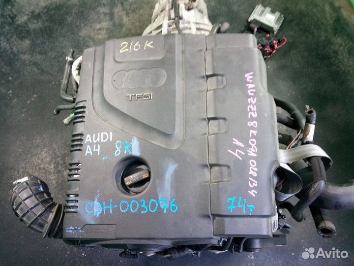 Двигатель Audi A4 8K CDH 2008 (б/у)