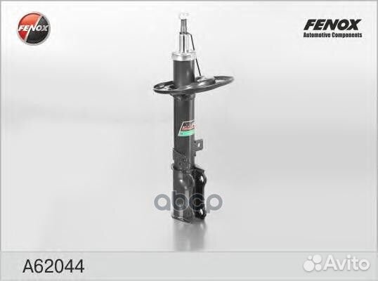 Амортизатор газо-масляный зад лев A62044 fenox