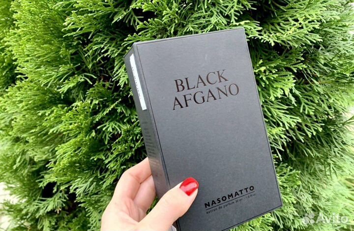 Nasomatto black afgano