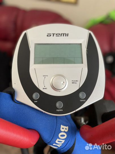 Эллиптический тренажер