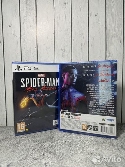 Marvel Spider-Man Miles Morales PS5