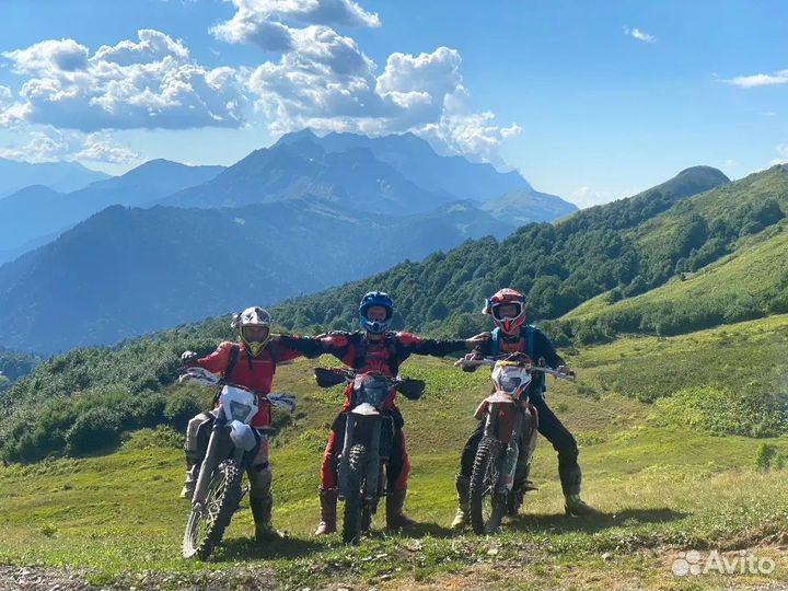 Эндуро Прокат Мото Туры, Экскурсии в Абхазии