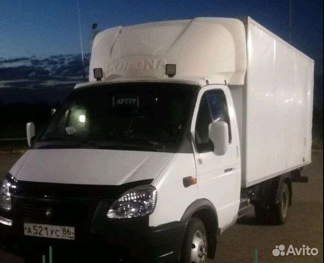 Грузоперевозки газель 4,20 Пойковский хмао