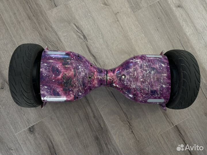 Гироскутер