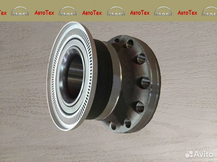 Ступица передняя MAN TGS №131619