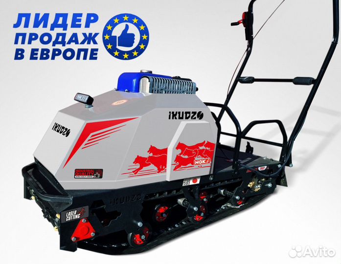 Ikudzo 2.0 1450/500 ES9 черно-красный