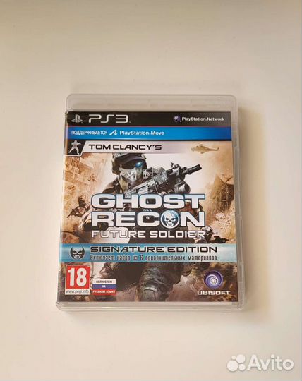 Ghost Recon Future Soldier PS3