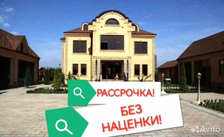 Пластиковые окна и двери в рассрочку арт 13.27