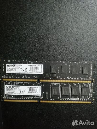 Оперативная память ddr3 8gb 1600mhz