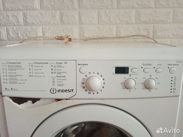 Стиральная машина indesit на запчасти или ремонт