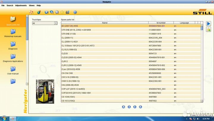 Still steds D8.20 R2 27.02.2020