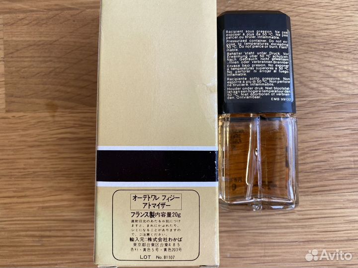 Fidji Guy Laroche edt 20ml Винтаж